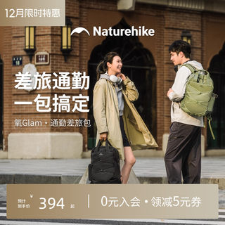 [Oxygen Glam]Nuoke Short-Distance Commuting Travel Bag Unisex Outdoor Cycling Bag Travel Computer Backpack