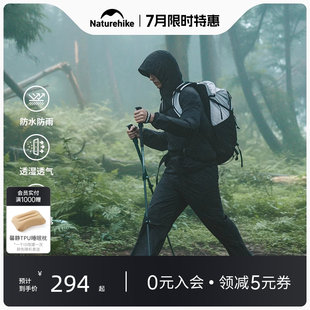 Naturehike Ноке плащ установите 2025 новый на открытом воздухе Ходить по потоку восхождение рыбалка противо-дождевой пончо мужской