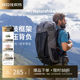 NOOK mountaineering bag lightweight hiking professional outdoor travel bag men and women lightweight backpack
