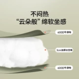 Стул Noke в форме морской звезды, складной стул для кемпинга и отдыха, кресло для отдыха, кресло для рыбалки, пляжное кресло, портативное кресло с высокой спинкой, лунное кресло