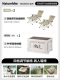 [【双人箱椅套装】卡其色*2+50L收纳箱.]