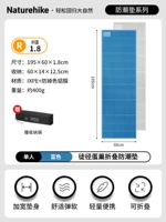 【R Значение 1.8 Одиночный человек】 синий удлиняемый и расширенная