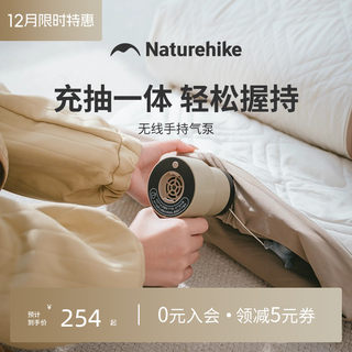 Nokair Air Mattress Inflatable Mattress Electric Air Pump Brushless Motor Kayak Paddle Board Wireless Portable Outdoor Pump