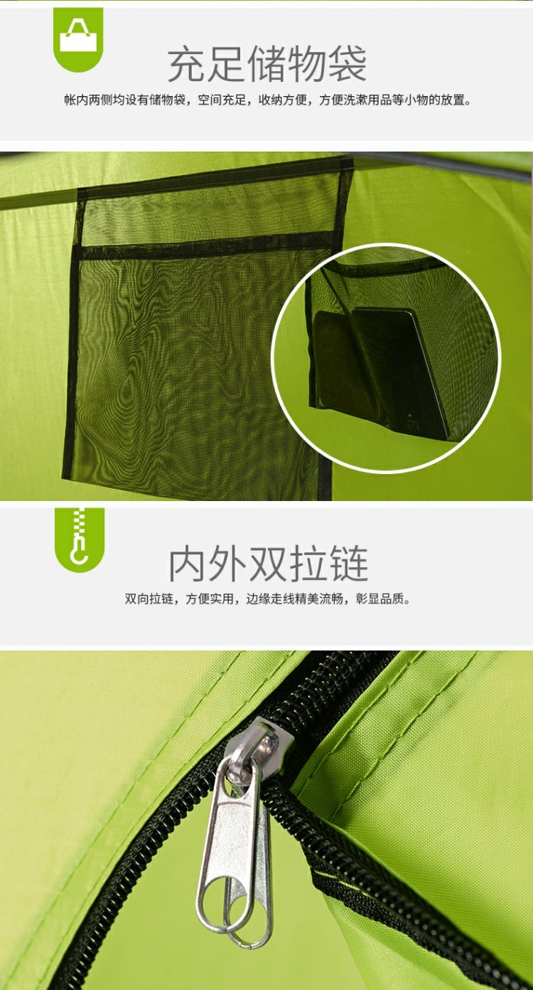 NH Mover Folding Lều mặc quần áo nhẹ Tắm và thay quần áo Nhà vệ sinh ngoài trời di động - Lều / mái hiên / phụ kiện lều lều cắm trại 6 người