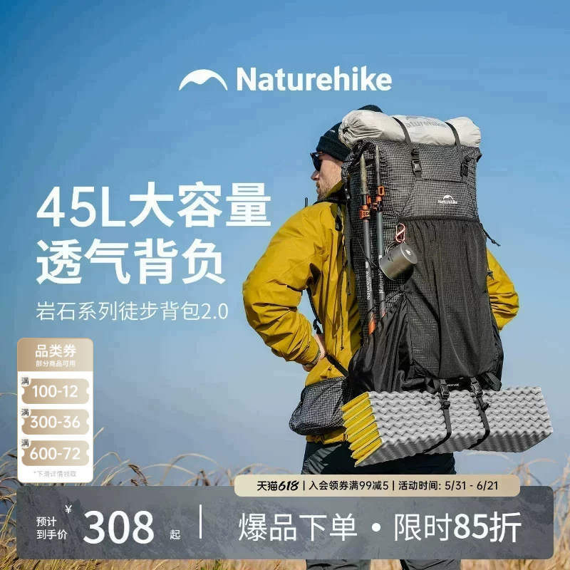 【Rock 2.0】Nuoke Mountaineering Bag Lightweight Hiking Professional Outdoor Bag for Men and Women Lightweight Backpack