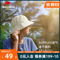 NH mischief fishermans hat long brim outdoor breathable sun protection UV protection foldable face fishing cap