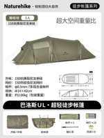 Оливковый зеленый/2 человека