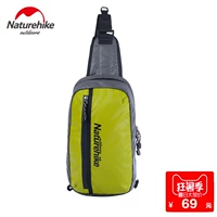 Naturehike thay đổi chéo ba lô ngoài trời không thấm nước nam giới và phụ nữ đi xe đạp thể thao giải trí ngực túi vai túi túi coach