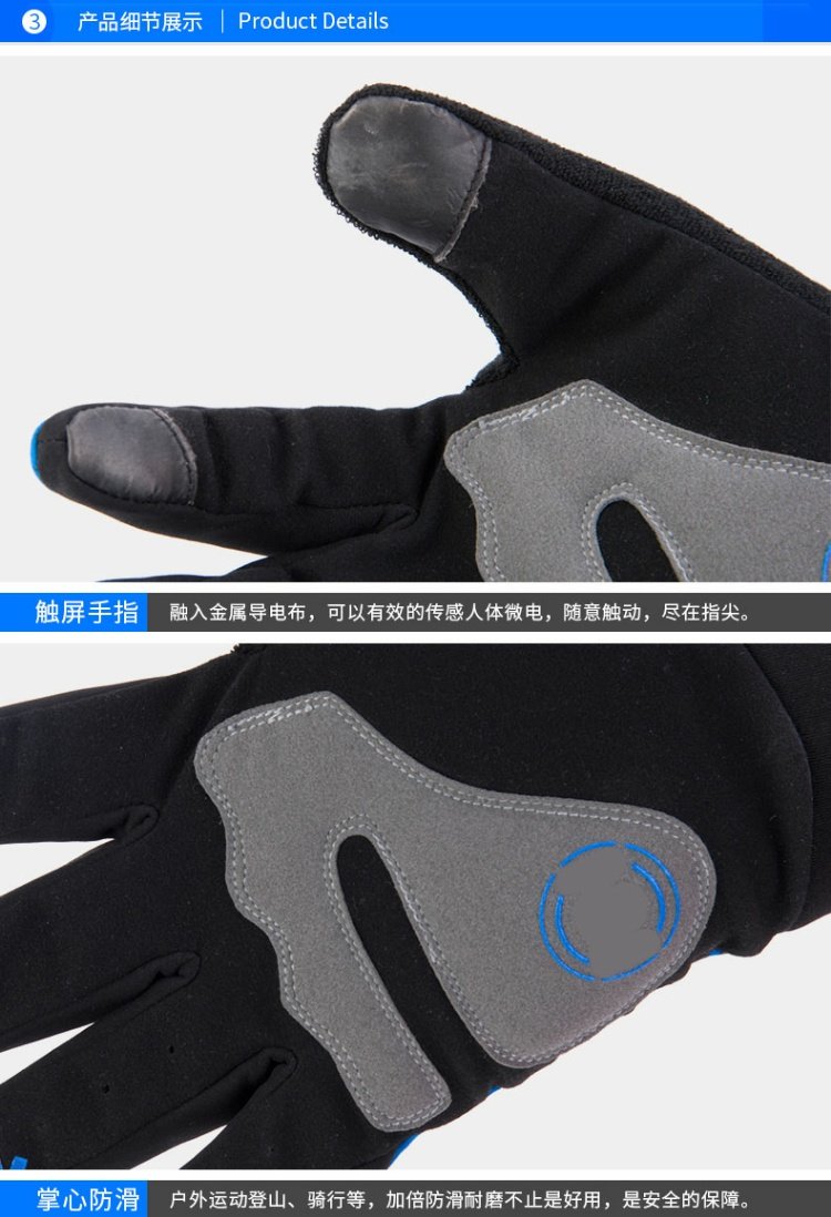 Naturehike di chuyển khách hàng bên ngoài du lịch cưỡi leo núi găng tay thể thao chống trượt ấm xung quanh chống trượt găng tay lái xe