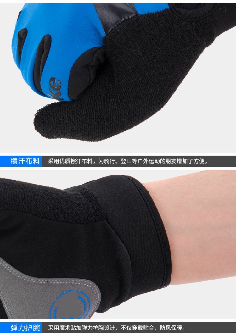 Naturehike di chuyển khách hàng bên ngoài du lịch cưỡi leo núi găng tay thể thao chống trượt ấm xung quanh chống trượt găng tay lái xe