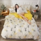 Khăn trải giường, ký túc xá sinh viên một mảnh, bộ đồ giường ba mảnh, chăn bông nữ, chăn đơn, nam 1,2 m, 1,5 m, bốn mảnh bộ ga trải giường everon