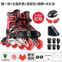 Высококачественный красный (обувь + защитная шестерня для шлема + трехслойная сумка + крылья) + подарочный пакет