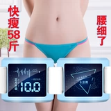 Встряхнуть жирную машину сжимает тонкую руку живота и тонкие талию тонкие ноги, живот, тонкий ремень тела Жирого оборудования.