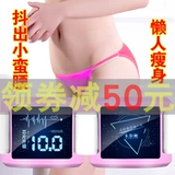 Встряхнуть жирную машину сжимает тонкую руку живота и тонкие талию тонкие ноги, живот, тонкий ремень тела Жирого оборудования.