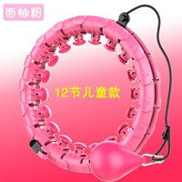 Грейпфронт 12+1 раздел (тип детей)