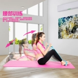 Педаль катящегося брюшного растягивающего артефакта, чтобы похудеть, тонкий живот, сесть и сесть на вспомогательное оборудование для йоги фитнеса, домашняя эластичная веревка