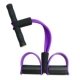 Парахеллаберы фиолетовый фиолетовый
