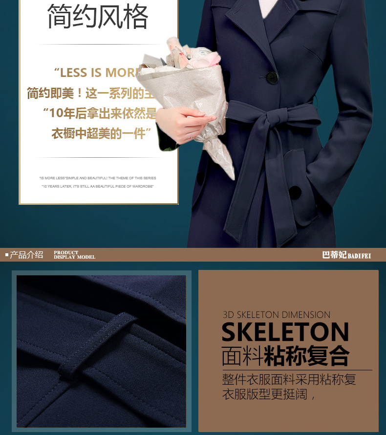 Trench pour femme en Polyester - Ref 3227124 Image 13