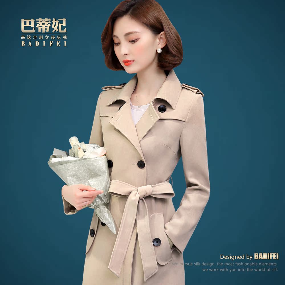 Trench pour femme en Polyester - Ref 3225952 Image 1