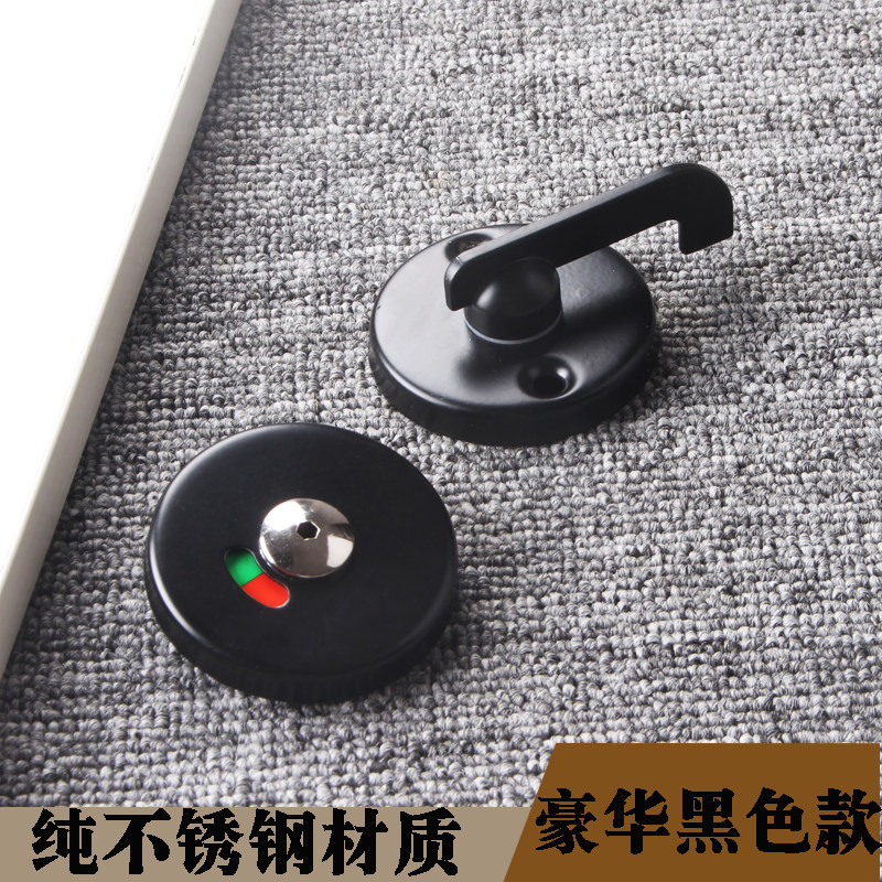 Powder room partition indicator lock toilet hook lock someone unmanned partition door lock public toilet door lock black