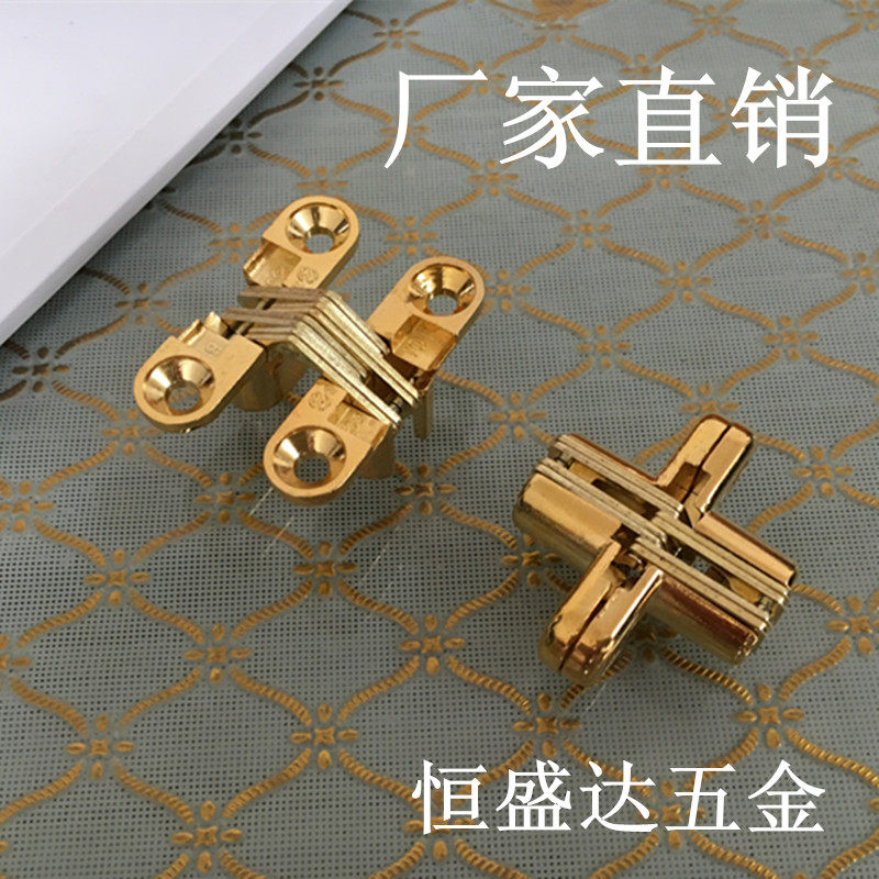 High end invisible door folding door three-dimensional adjustable cross concealed hinge concealed hinge gold