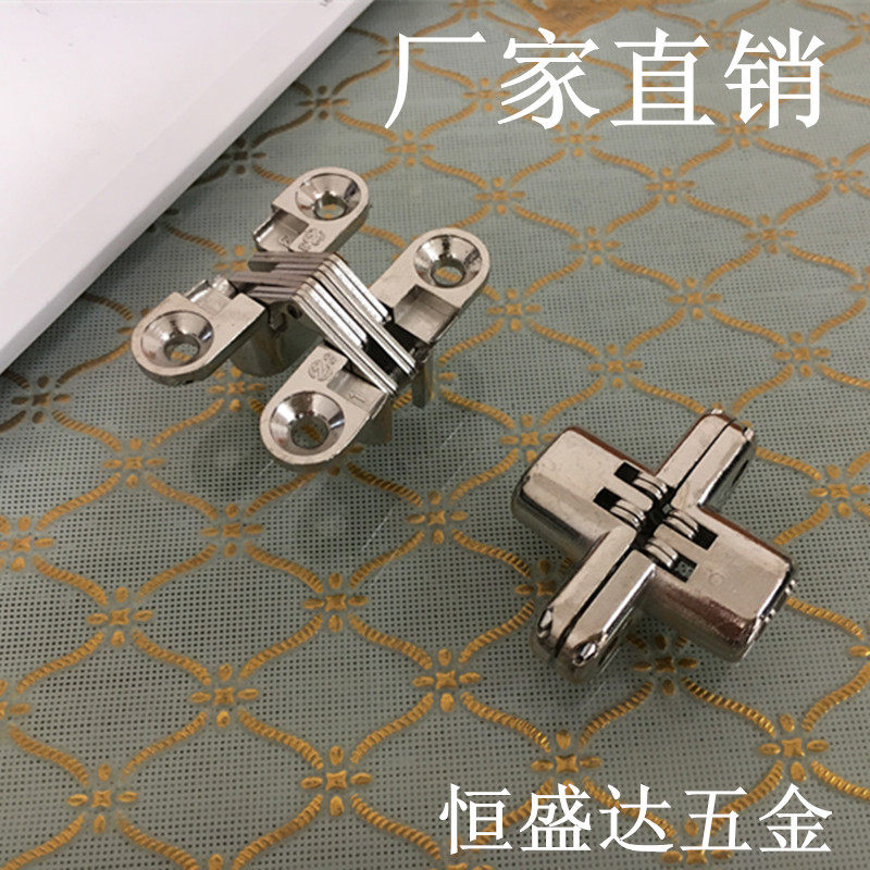 Furniture hardware connector hidden flat cross hinge dark hidden hinge folding dining table door flap hinge