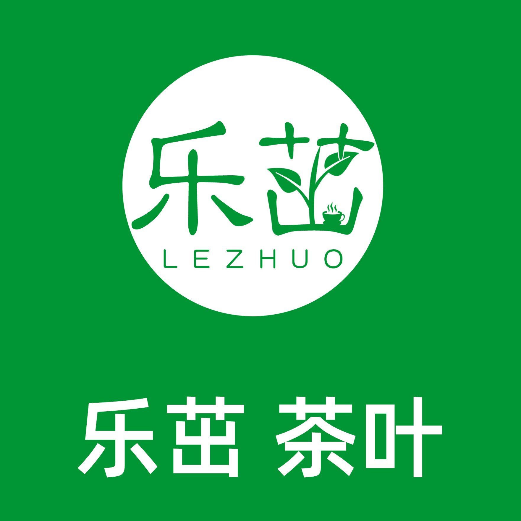 乐茁茶叶一卡卡家一只卖健康良心的好茶叶的LOGO