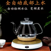 Yongquan loại đáy tự động tưới nước ấm đun nước dày thủy tinh cách nhiệt bơm rửa tay hộ gia đình - ấm đun nước điện