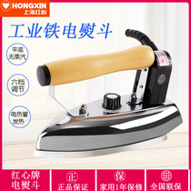Red heart old-fashioned electric iron hot iron hot bucket dry steam-free hot painting industrial veneer heat transfer RH229