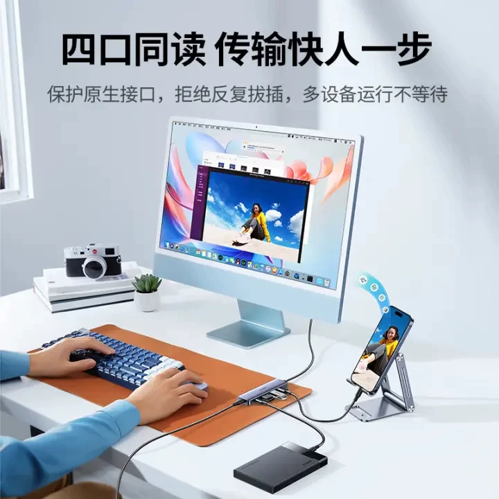 Угрен (UGREEN) USB3.0 измерительный удлинитель хаб хаб Type-C расширенный док-заклад ключ 15917