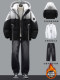 Down jacket men's winter thickened warm hooded jacket teenagers and students trendy versatile three-piece warm suit