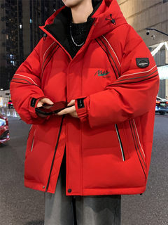 Chinese red down jackets for men and women 2025 winter youth student jackets zodiac year white duck down new year clothes