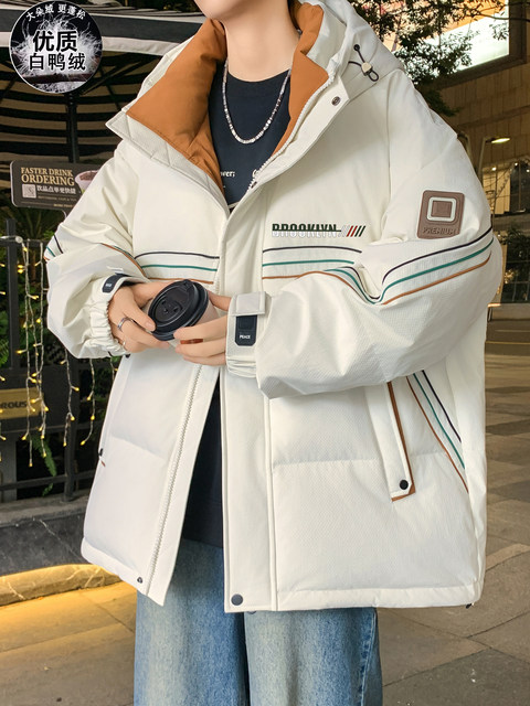 Down Jacket High Quality 2025 Winter New Teenagers Student Fashion Design Trendy Red Boys White Duck Down
