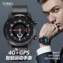 TOMO smartwatch wifi Internet of cards 4g Mobile Unicom Android Watch Phone Adult Multifunction Sport