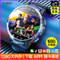 TOMO smart watch Male 4G full Netcom video call Phone black technology wifi Internet access pluggable card Female middle school and high school students sports heart rate bracelet Adult adaptation Huawei Apple mobile phone