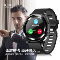 TOMO Tianmo smart watch mens multi-function sports bracelet heart rate Huawei Apple millet color screen Bluetooth smart bracelet call watch student waterproof call bracelet