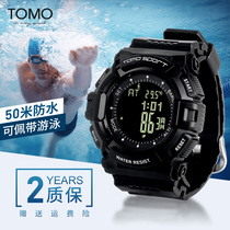 TOMO Electronic watch Student teen junior high school student electronic watch Multi-function waterproof Smart sports mens watch