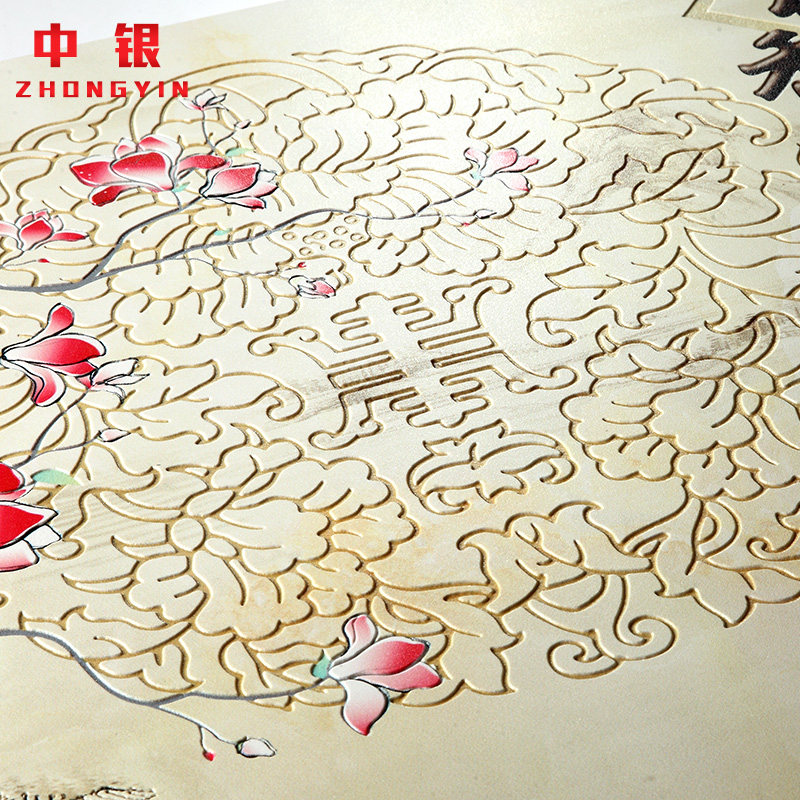 ������ʽ�ŵ�΢��ʯ��ש