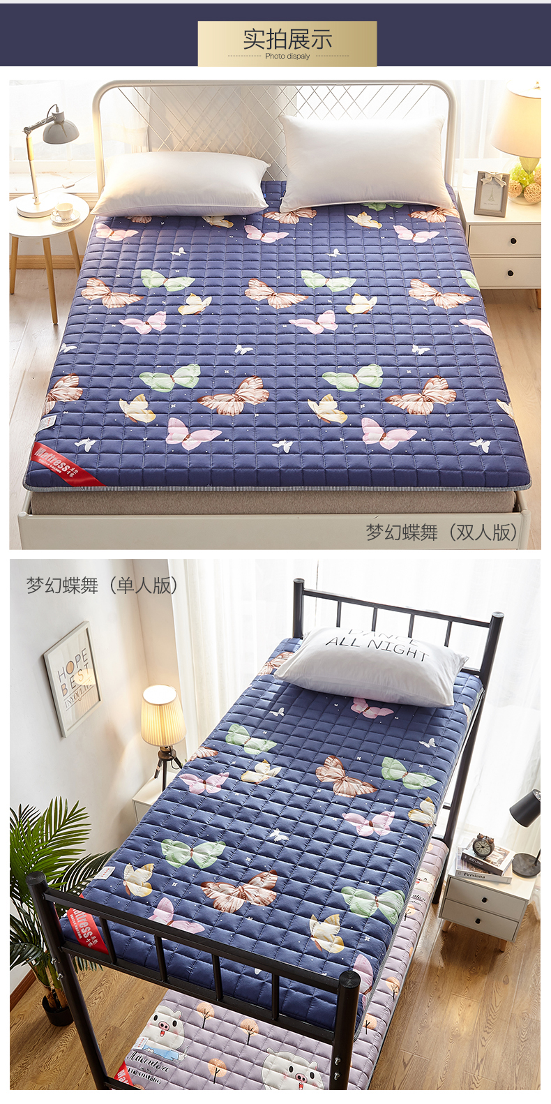 Nệm dày 1,5m nhíp giường hộ gia đình đơn lẻ 1,8 mét sinh viên ký túc xá đệm bảo vệ - Nệm đệm lò xo everon