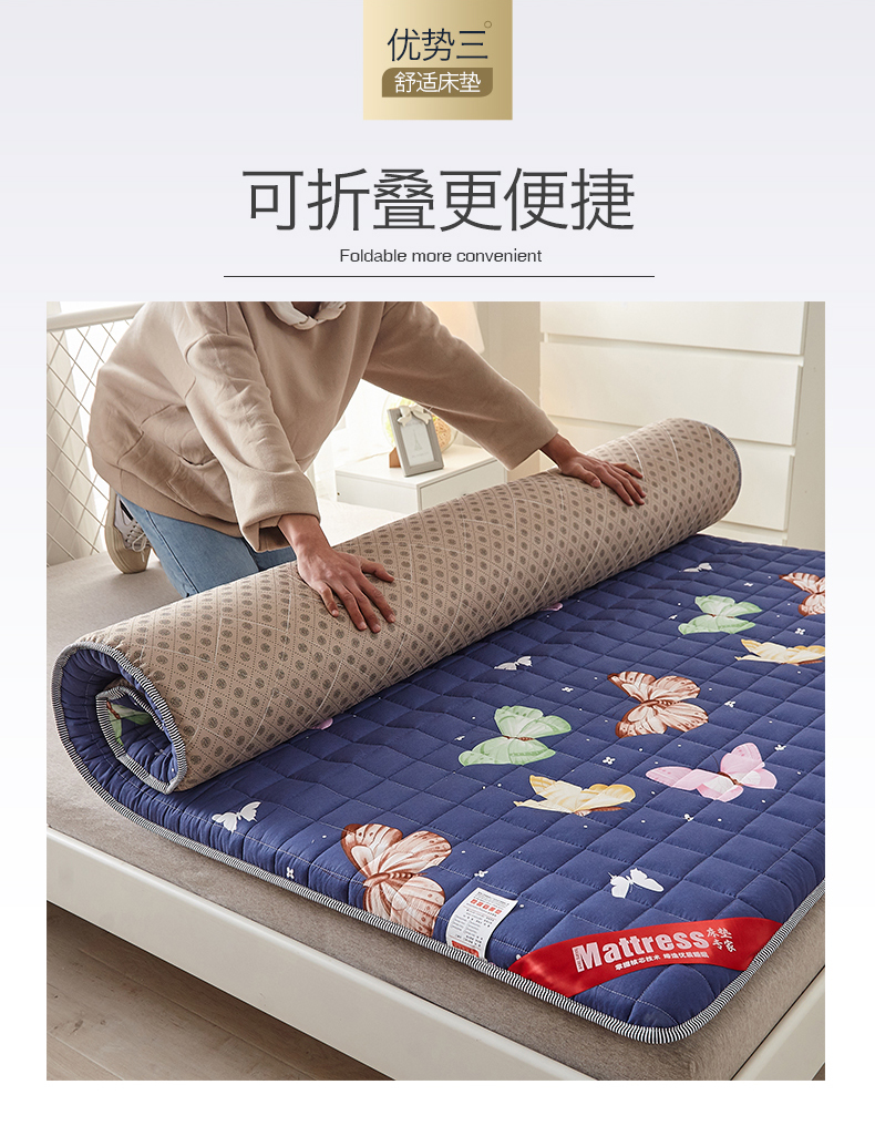 Nệm dày 1,5m nhíp giường hộ gia đình đơn lẻ 1,8 mét sinh viên ký túc xá đệm bảo vệ - Nệm đệm lò xo everon