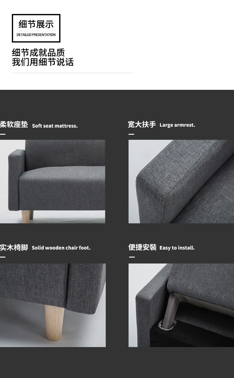 Đơn giản hai hai ba Bắc Âu Junior đúp ghế sofa vải đơn sofa phòng ngủ cửa hàng cho thuê căn hộ - Ghế sô pha bộ ghế sofa nhỏ