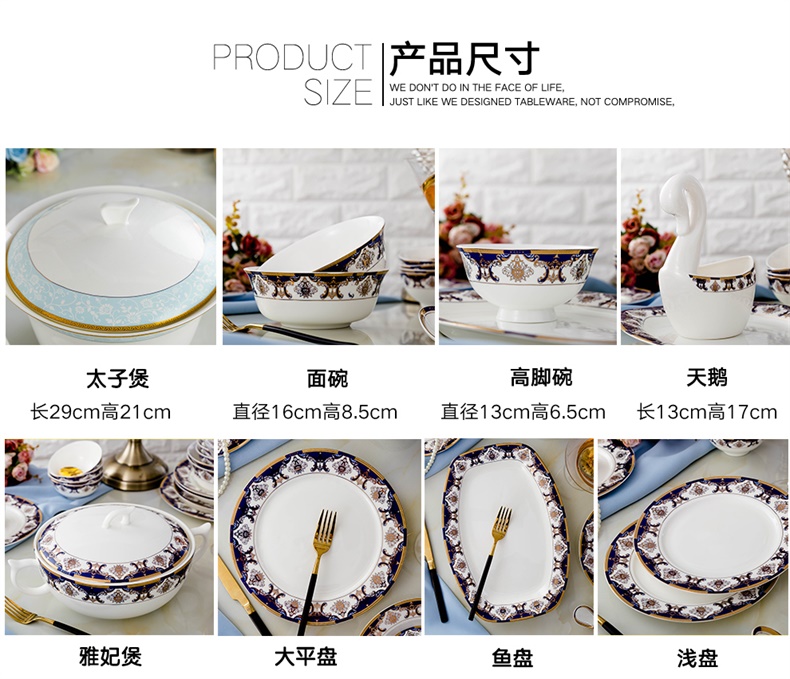 The dishes suit household 56 head up phnom penh bowl chopsticks ipads porcelain jingdezhen ceramics tableware to eat bread and butter plate combination