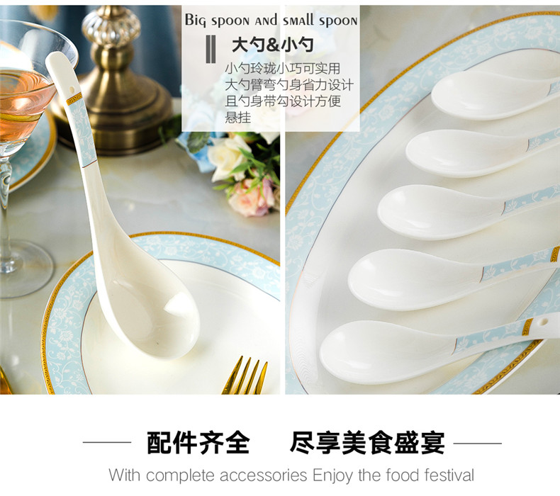 Ipads bowls up phnom penh dish suit household jingdezhen ceramic tableware creative contracted light key-2 luxury combination set bowl bowl plate