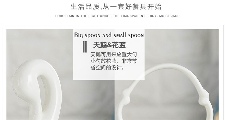 Ipads bowls up phnom penh dish suit household jingdezhen ceramic tableware creative contracted light key-2 luxury combination set bowl bowl plate