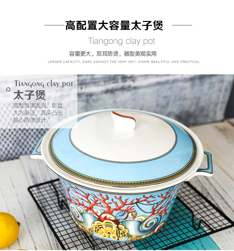 High - end 60 skull porcelain tableware suit household European imperial up dishes chopsticks dishes porcelain enamel suit