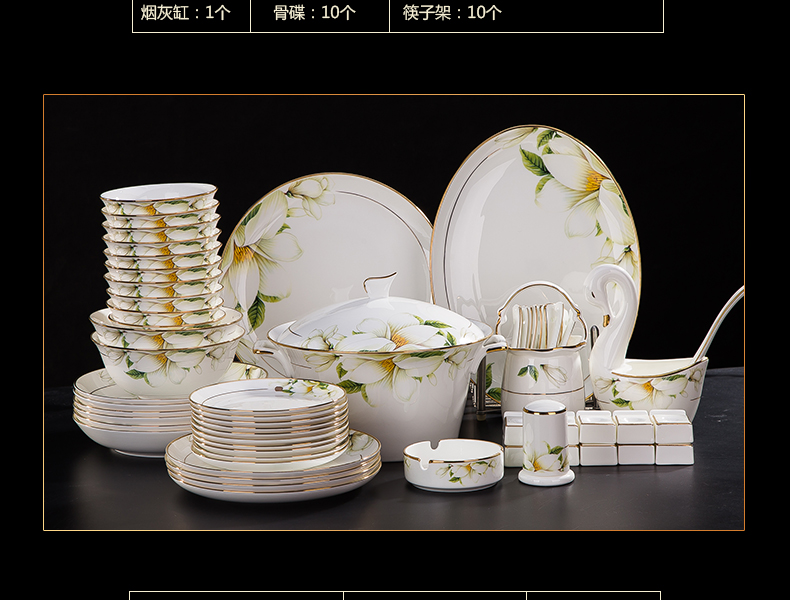 Jingdezhen ceramic dishes suit household ipads porcelain tableware suit Japanese bowl dish western - style dining utensils Chinese combination