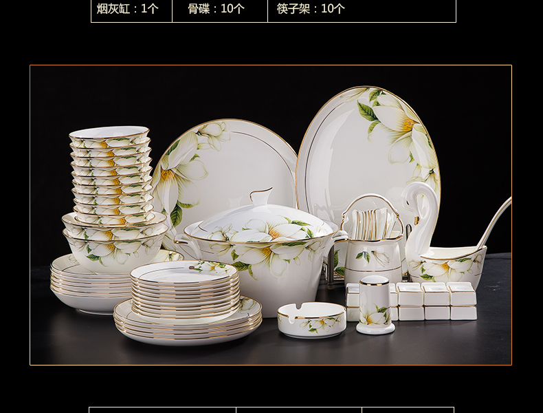 Jingdezhen ceramic tableware suit Chinese ceramic dishes suit household Japanese bowl dish Korean chopsticks combination