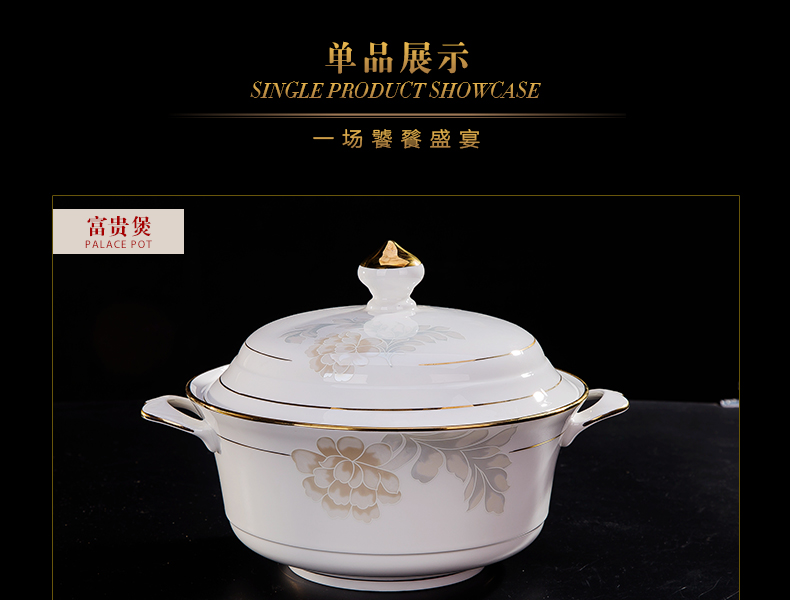 Jingdezhen ceramic tableware suit Chinese ceramic dishes suit household Japanese bowl dish Korean chopsticks combination