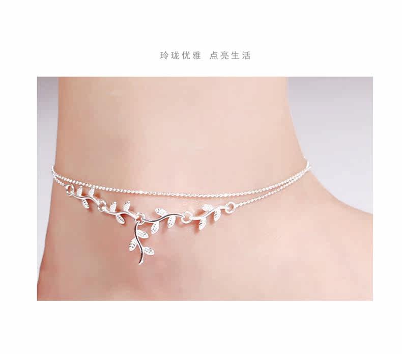 Bracelet de cheville Femme en Argenterie - Ref 3102269 Image 10