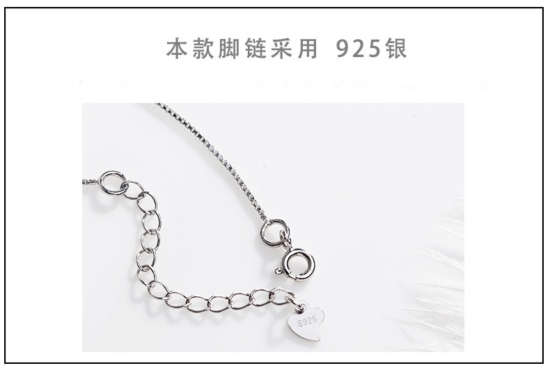 Bracelet de cheville Femme en Argenterie - Ref 3102722 Image 8